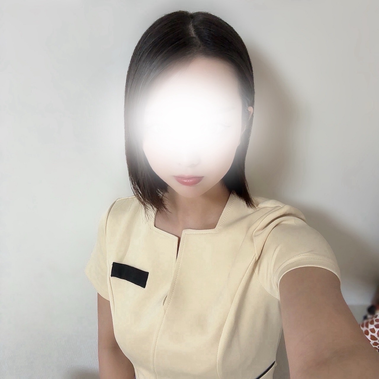 さら
