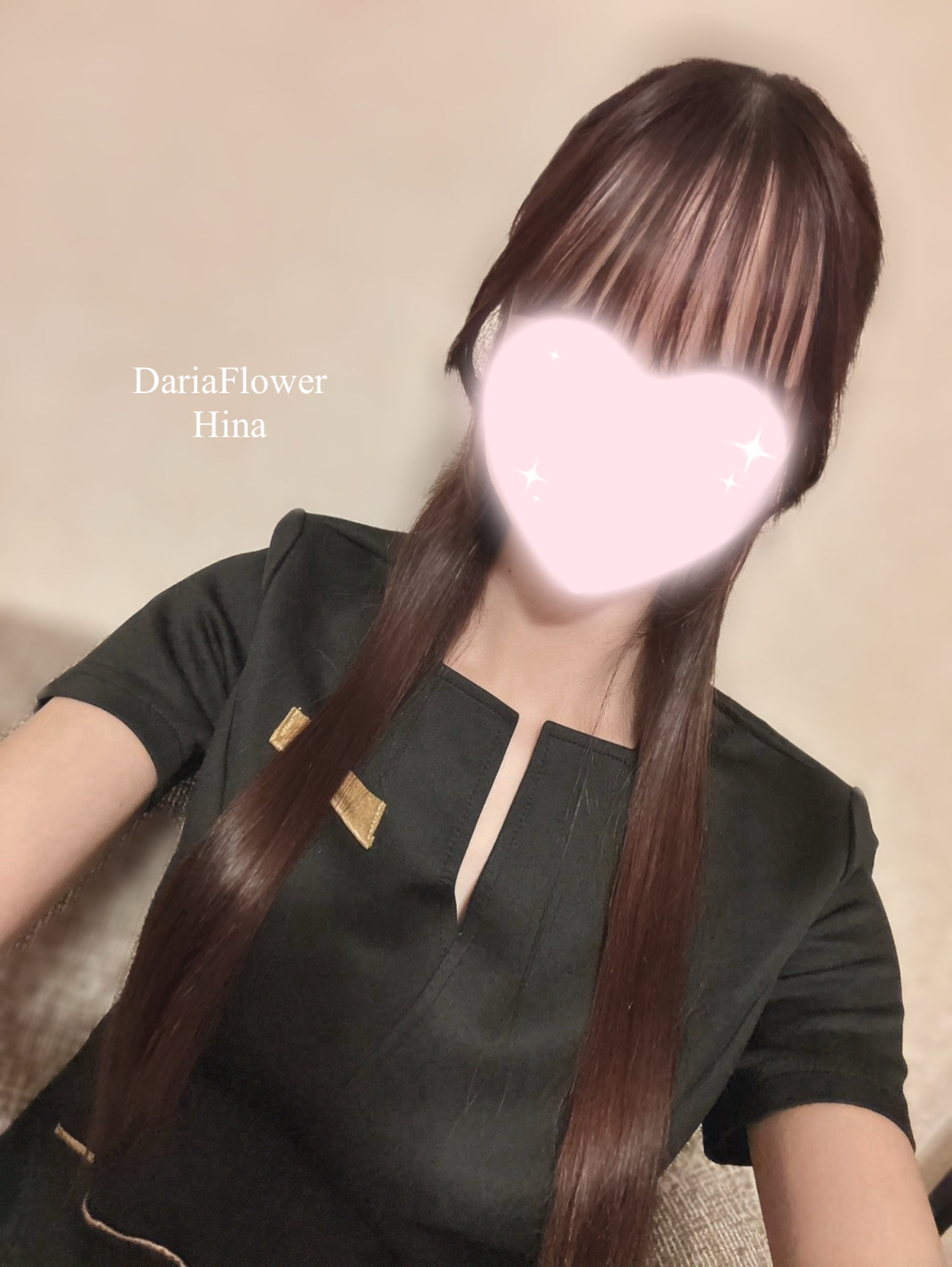 ひな